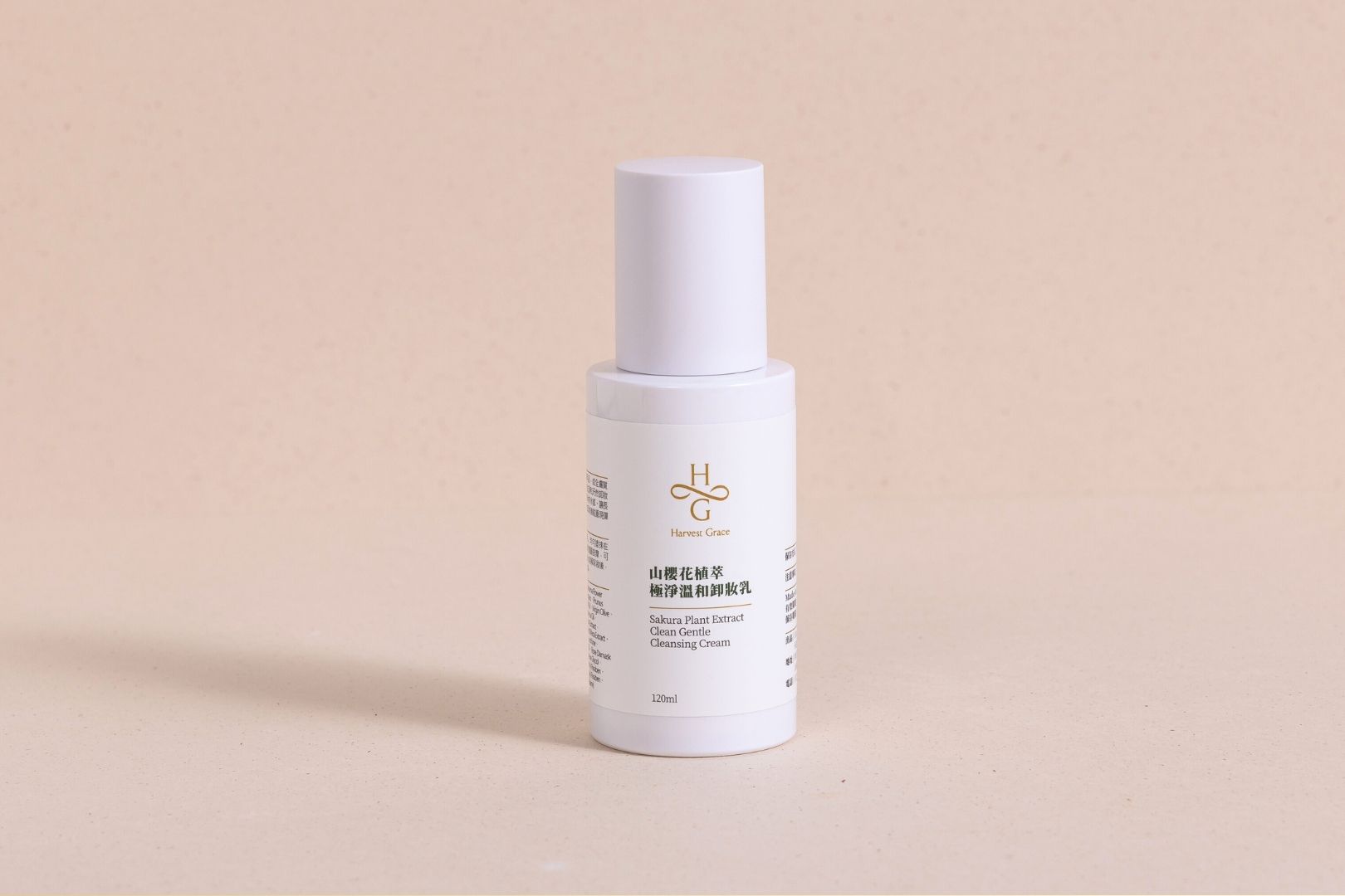 Sakura Plant Extract Clean Gentle Cleansing Cream 120ml