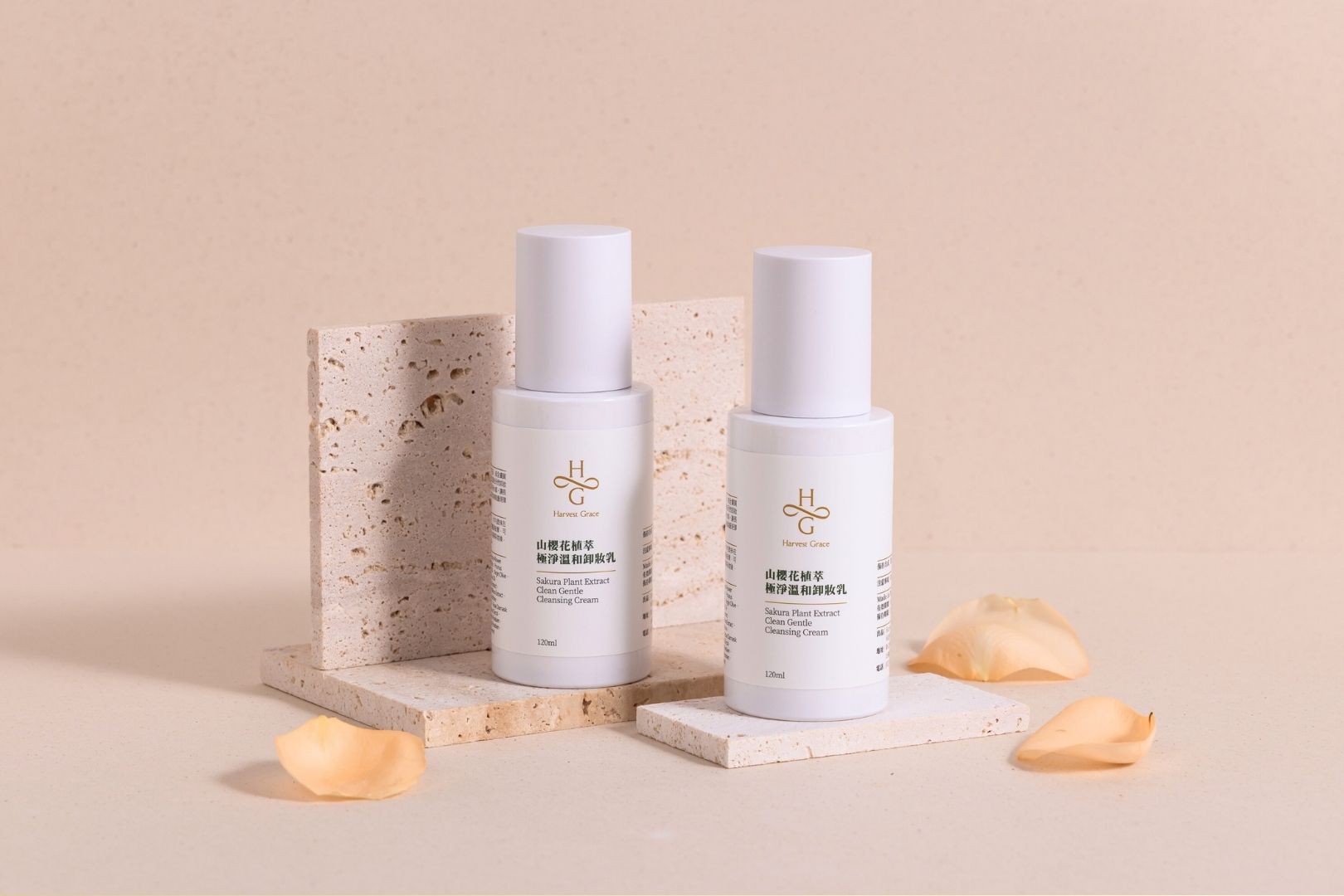 Sakura Plant Extract Clean Gentle Cleansing Cream 120ml