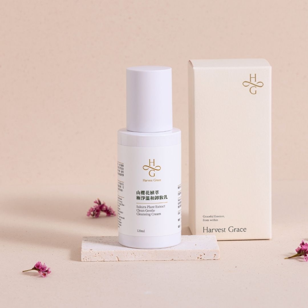 Sakura Plant Extract Clean Gentle Cleansing Cream 120ml