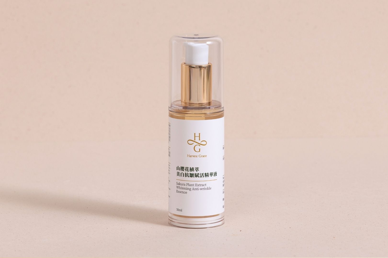 Sakura Plant Extract Whitening Anti-wrinkle Essence 50ml