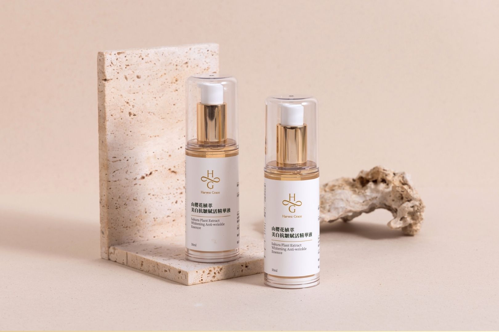 Sakura Plant Extract Whitening Anti-wrinkle Essence 50ml