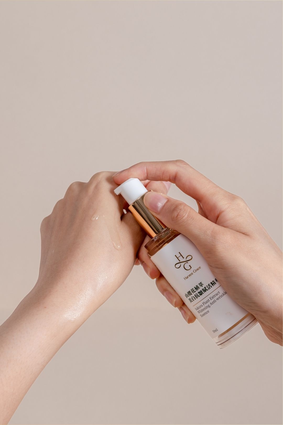 Sakura Plant Extract Whitening Anti-wrinkle Essence 50ml