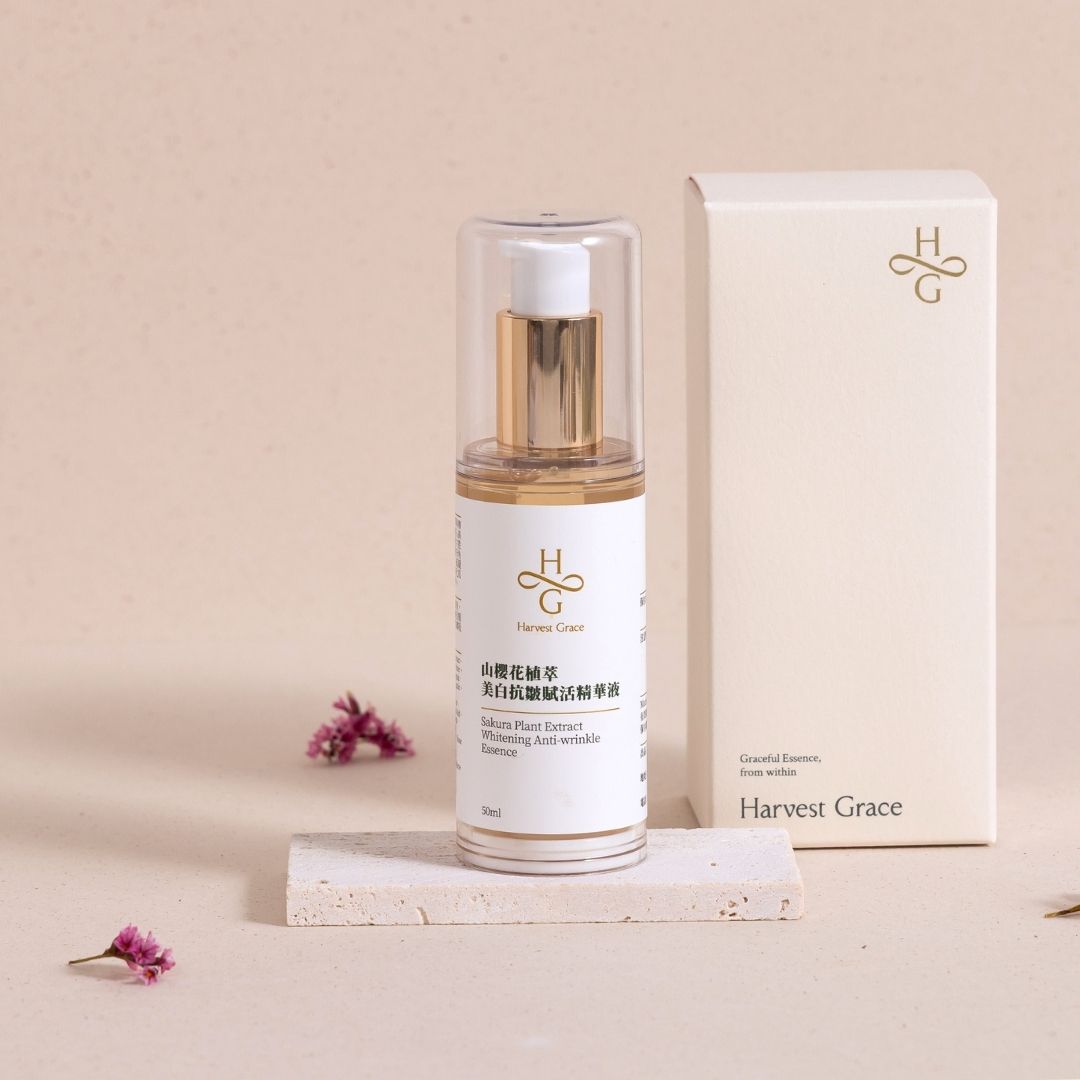 Sakura Plant Extract Whitening Anti-wrinkle Essence 50ml