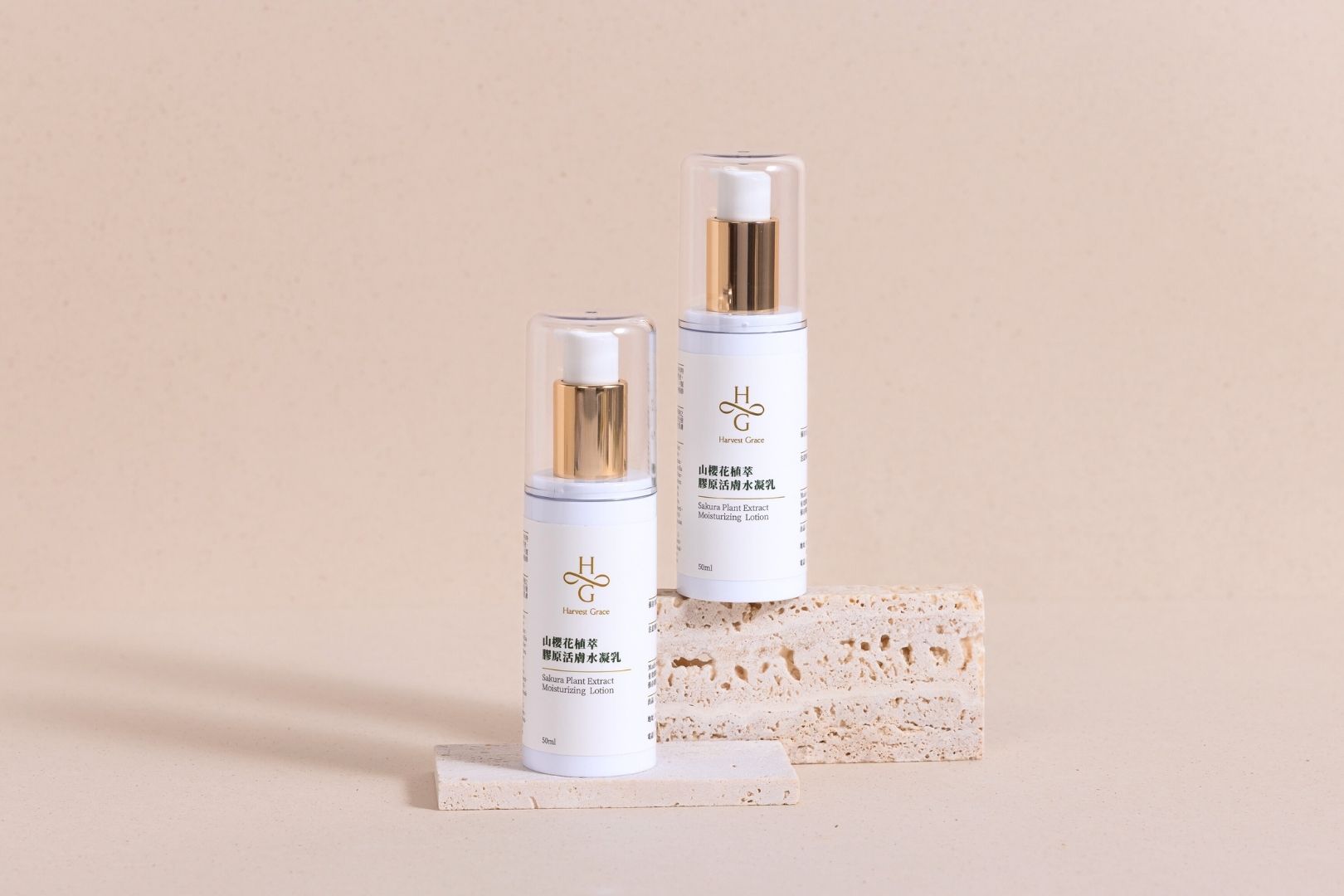 Sakura Plant Extract Moisturizing Lotion 50ml